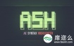 AE脚本：计算机黑客代码文本彩色显示 Aescripts ASH Syntax Highlighter v1.0.1b
