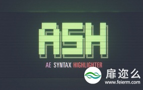 AE脚本:计算机黑客代码文本彩色显示 Aescripts ASH Syntax Highlighter v1.0.1b