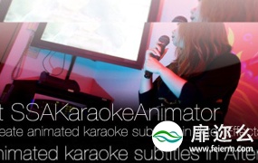 AE脚本:卡拉OK唱词歌词 Aescripts pt_SSAKaraokeAnimator v3.22