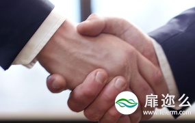 视频素材:实拍超清特写商务合作握手