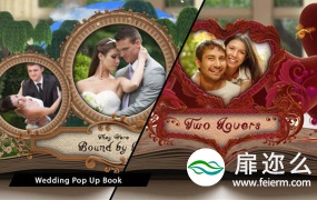 AE模板-婚礼照片旅游度假相册立体书弹出翻页片头动画 Wedding Album Pop up Book