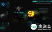AE模板-500+雷达军事科技感飞机屏幕银河系HUD图形动画元素