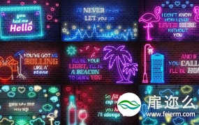 AE模板-创意霓虹灯发光歌词文字动画 Neon Lyrics Template