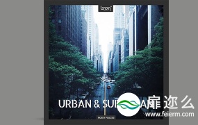 音效素材:140个日常生活人群城市郊区嘈杂环境无损音效