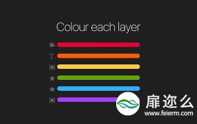 AE脚本:图层分类颜色修改脚本 Aescripts Prism v2.0.1 + 使用教程