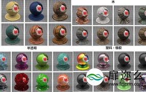 材质预设:163组C4D Redshift渲染器4K材质预设包