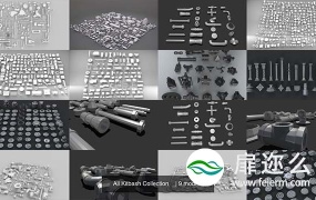 3D模型:科幻风格硬面零部件 All Kitbash Collection UV’ed FBX only