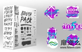 AE模板-中国风水彩水墨笔刷油渍标题文字书写转场动画 Brush Pac