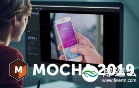 摄像机反求跟踪软件 Mocha Pro 2019.5 For Adobe v6.1.0 桥接插件 Win一键安装破解版