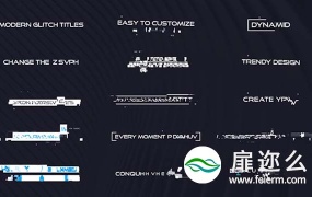 AE模板-未来派科技信号失真文字标题排版动画