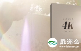 视频素材:70个4K逆光叠加自然光晕镜头漂亮柔和视频素材