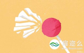 AE教程:如何制作破碎效果