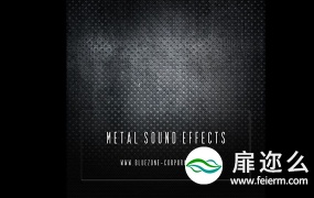 音效素材:工厂金属设备机器叮当声重工业机械隆隆声和刮擦转换
