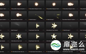 视频素材:69组子弹扫射枪口火焰闪光素材
