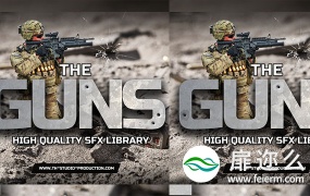 音效素材:625个高质量子弹弹射武器如触发器射击等枪声声音效果