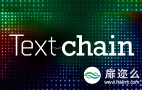 AE脚本:文字样式编辑 Aescripts Text Chain v1.1