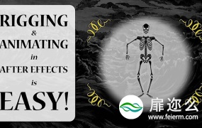 AE插件:人物骨骼绑定 Aescripts BAO Bones V1.5.7