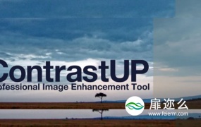 AE/PR视频对比度调节插件 Aescripts contrastUp v1.2.2