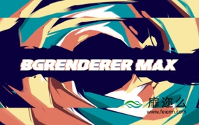 AE脚本-多线程加速渲染输出文件 BG Renderer MAX v1.0.20 Win/Mac + 使用教程