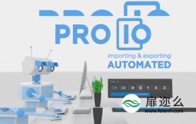 AE/PR脚本:文件智能管理 Aescripts Pro IO v2.15.9