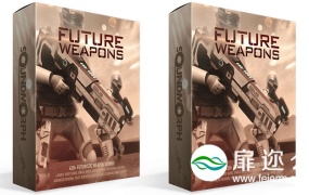 音效素材:科技感未来科幻武器能量冲击波音效SoundMorph-Future Weapons
