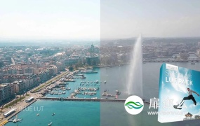 LUTS预设:10个大疆/GH5/GoPro/Sony风景旅拍vlog蓝天空调色预设