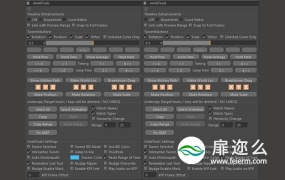 C4D插件:动画扩展工具 animTools