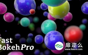 AE插件:景深模糊插件破解版 Rowbyte Fast Bokeh Pro v1.1.0 for After Effects Win/Mac