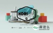 C4D插件：灰猩猩HDRI贴图渲染预览调用 GSG HDRI Link 1.054