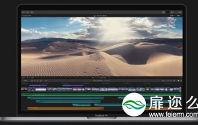 苹果视频剪辑软件 Final Cut Pro X 10.4.7 英/中文版 FCPX破解版免费下载
