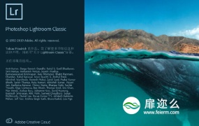 Adobe Lightroom Classic 9.0 图片处理软件LR 9.0 中英文破解版 Win/Mac