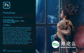 Adobe Photoshop 2020 图像处理软件PS 2020 中英文破解版Win/Mac