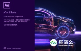Adobe After Effects 2020 视频特效合成软件AE 2020中英文破解版Win/Mac