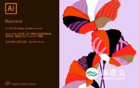 AI 2020 矢量图形处理软件中文英文破解版 Illustrator 2020 Win/Mac