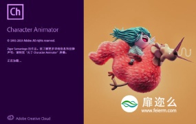 CH 2020 实时2D人物动画制成软件中文英文破解版 Character Animator 2020 Win/Mac