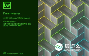DW 2020 网页编辑软件中文英文破解版 Dreamweaver 2020 Win/Mac