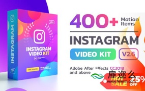AE模板:400组INS时尚图片文字排版片头动画 Instagram Stories v2.6