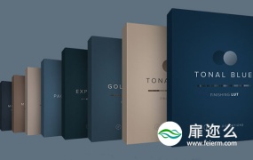 LUTS预设:30种浓郁深沉电影级柔和情感明亮冷暖红蓝绿金色LUTS调色预设