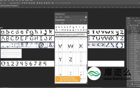 AI插件:字体设计制作插件 Fontself v1.1.1 For Illustrator Win