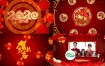 AE模板-欢快喜庆2020元旦春节新年过年拜年