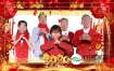AE模板-2020年新年春节红色喜庆鼠年拜年边框