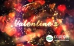 AE模板-情人节婚礼宣传金色心形粒子浪漫视频片头