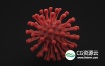 C4D教程-病毒动画的制作+工程文件