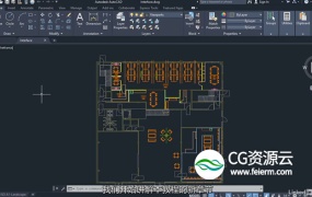 AutoCAD 2020基础核心技术训练视频