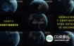 视频素材-7组4K地球夜景灯光图城市夜间地球旋转动画