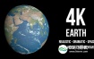 视频素材-4K国家纪录片超高清逼真太空地球旋转科学介绍视频