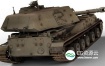 3D模型-坦克模型