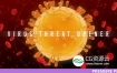 PR模板-新冠状病毒2019-nCoV 的医疗信息场景动画