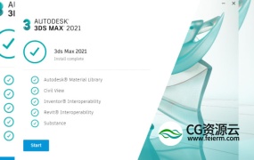 三维动画建模制作软件Autodesk 3DS MAX 2021 中文/英文 Win破解版