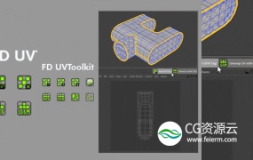C4D插件-快速展UV插件 FD UVToolkit 1.0